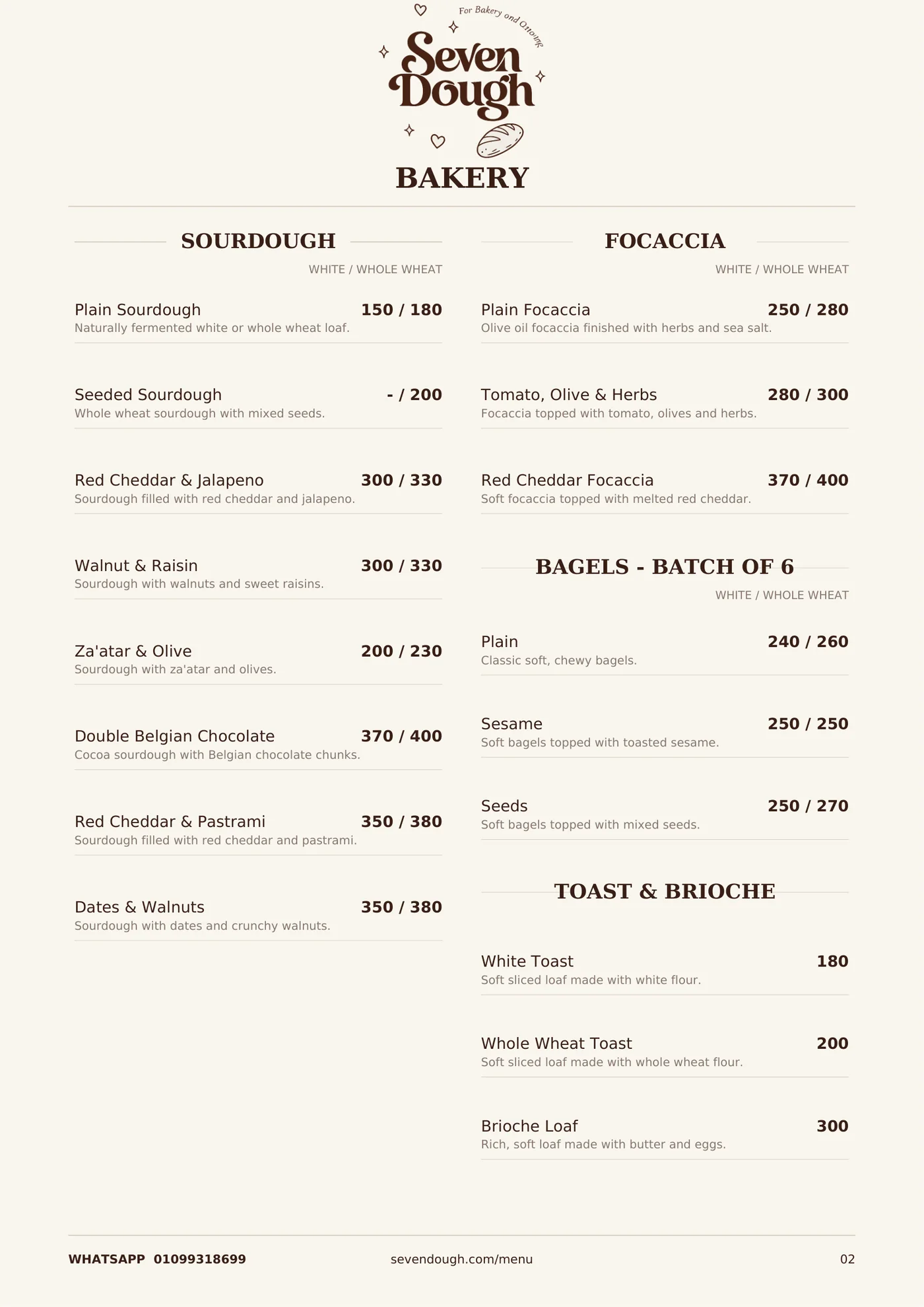 Seven Dough menu, page 2: Bakery